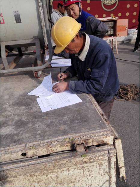 圖片1.jpg 圖片1.jpg