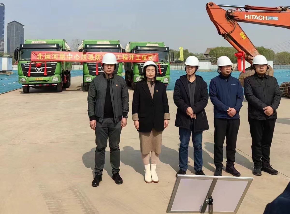 領導合照1.jpg 領導合照1.jpg